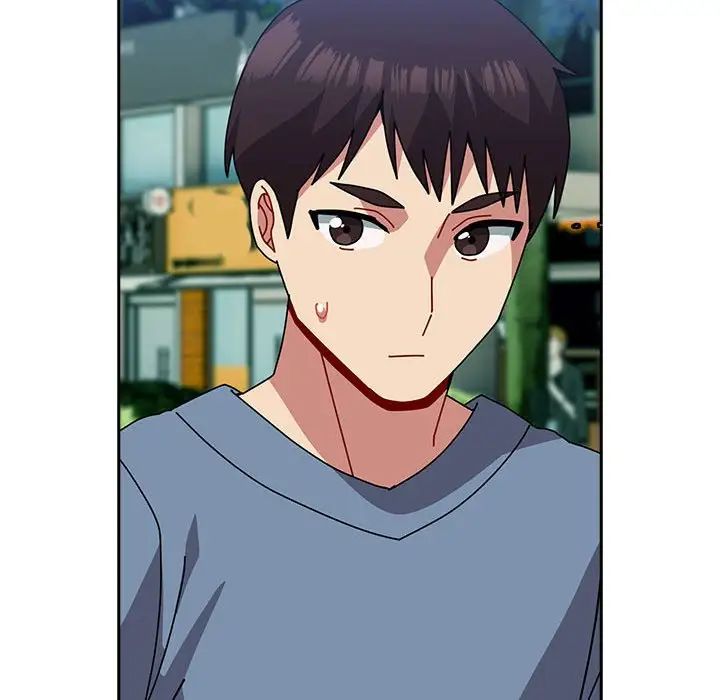 青梅以上恋人未满第55話