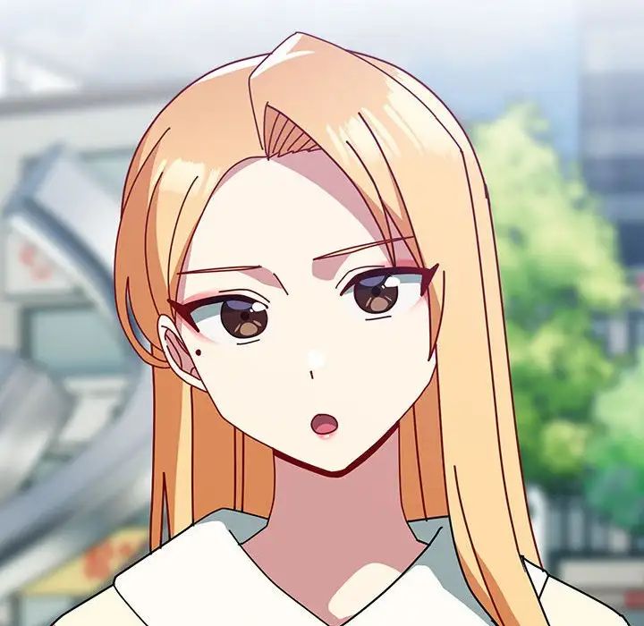 青梅以上恋人未满第55話