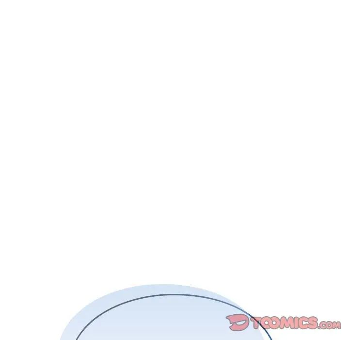 青梅以上恋人未满第55話