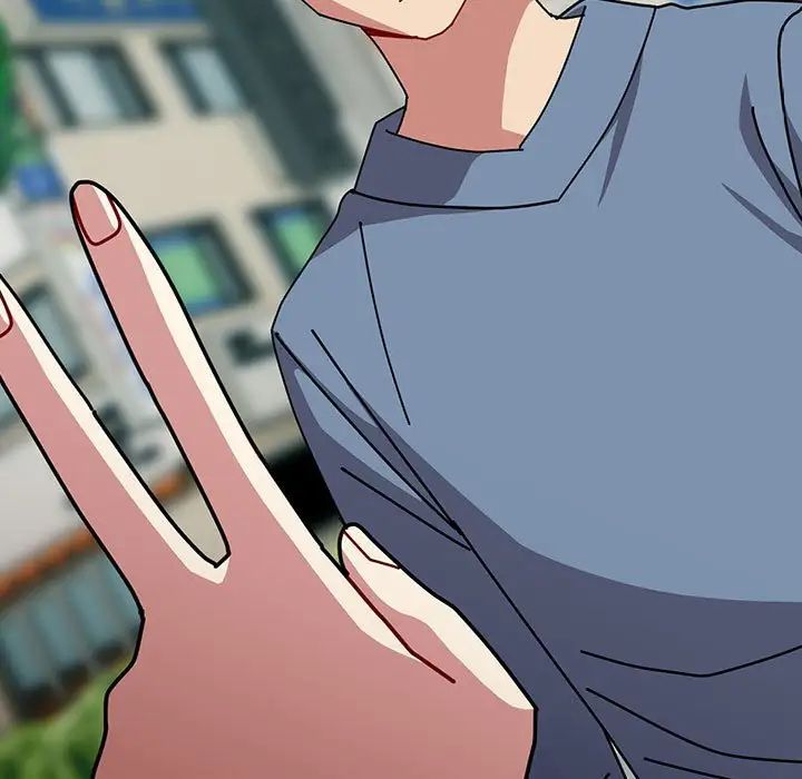 青梅以上恋人未满第55話