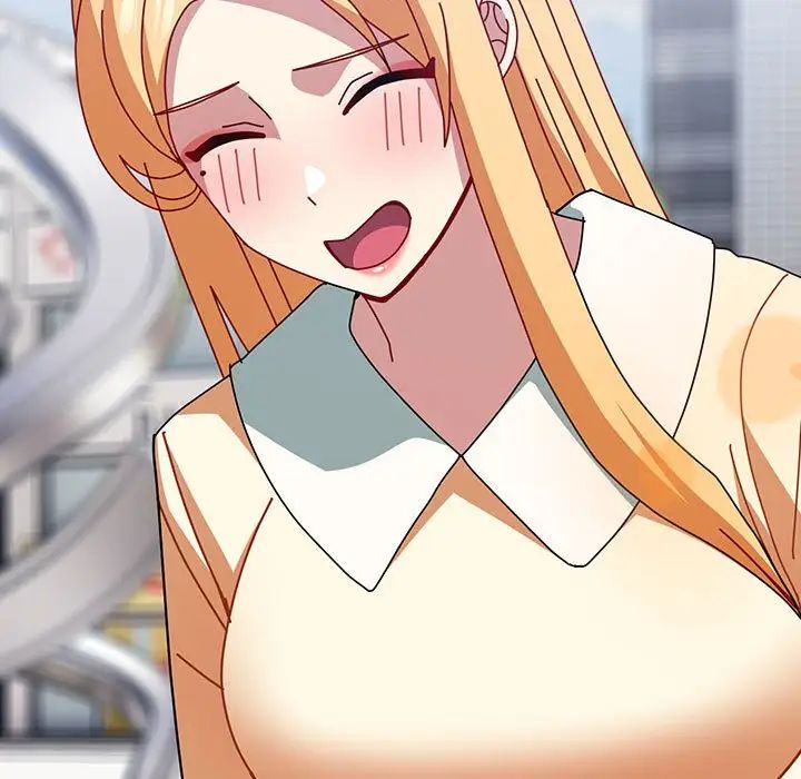 青梅以上恋人未满第55話