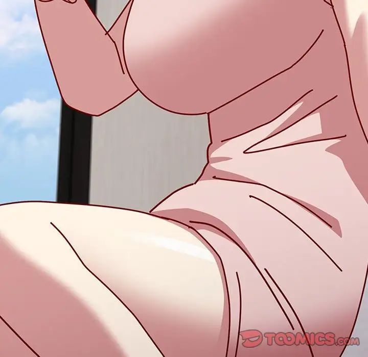 青梅以上恋人未满第55話