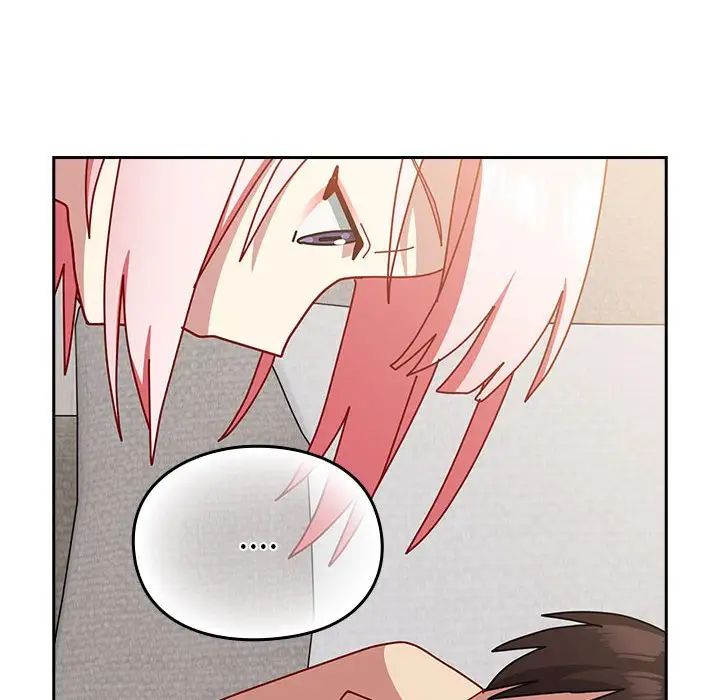 青梅以上恋人未满第55話