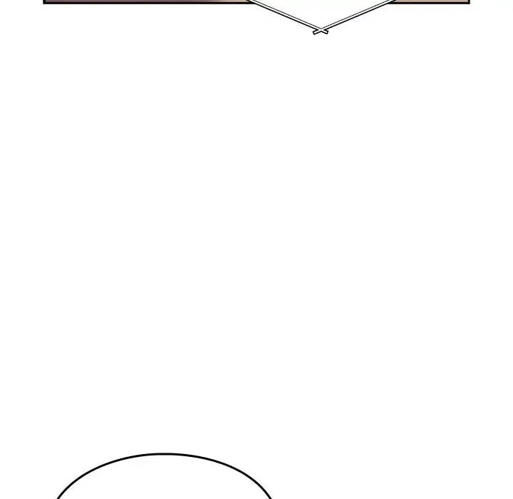 青梅以上恋人未满第55話