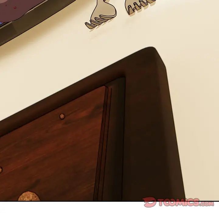 青梅以上恋人未满第55話