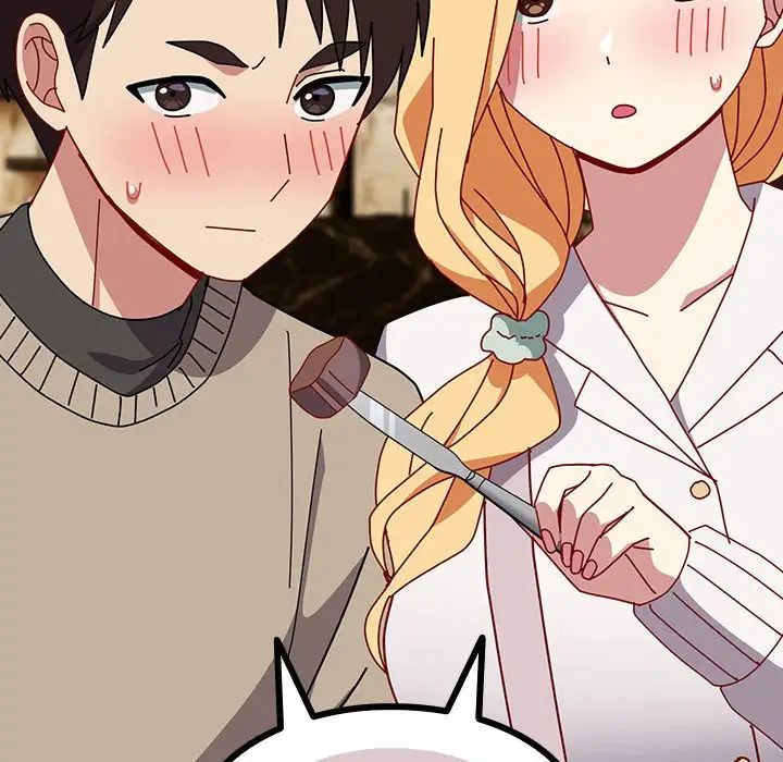 青梅以上恋人未满第55話