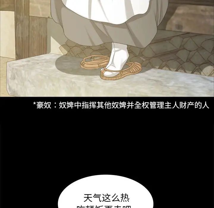 117.jpg