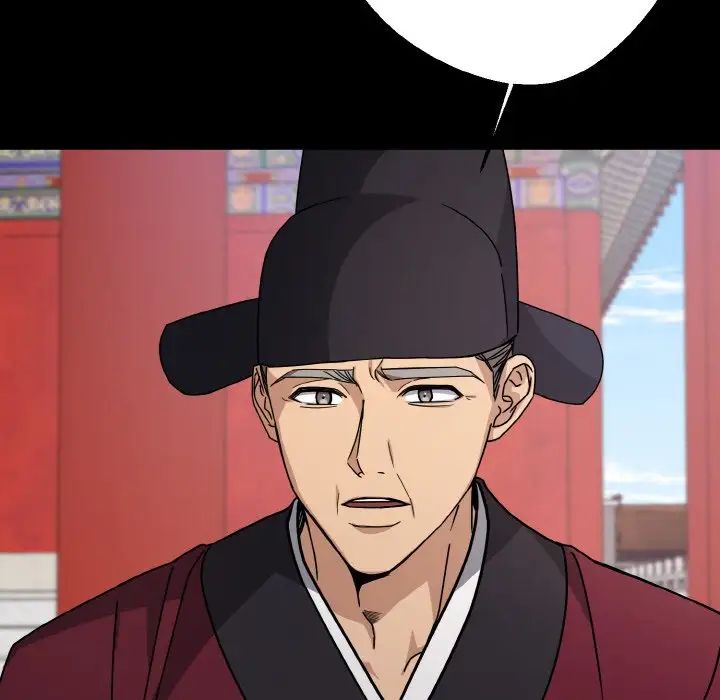 同寝第12話