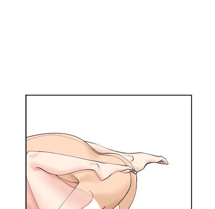 我的女儿就拜托你了第12話