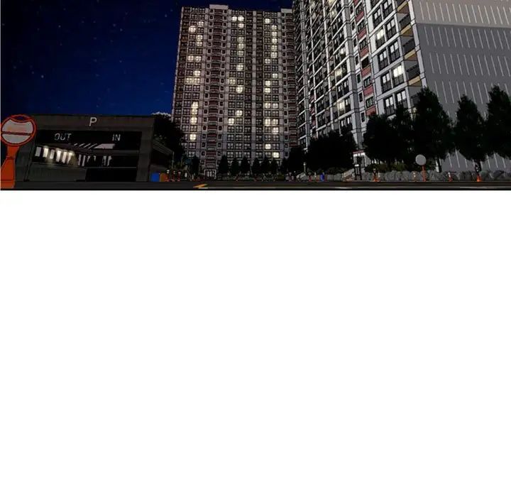 我的女儿就拜托你了第12話