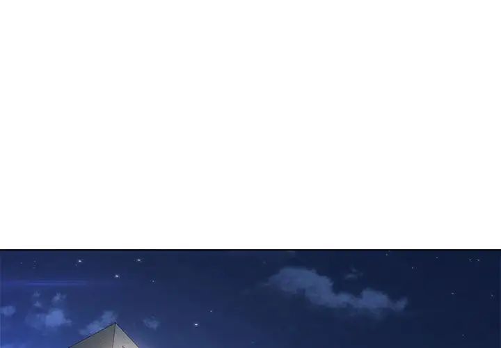 嫁入豪门的老师 - 第1話2.jpg,嫁入豪门的老师 - 第1話2,嫁入豪门的老师 - 第1話