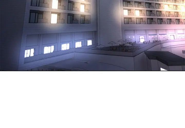嫁入豪门的老师 - 第1話4.jpg,嫁入豪门的老师 - 第1話4,嫁入豪门的老师 - 第1話