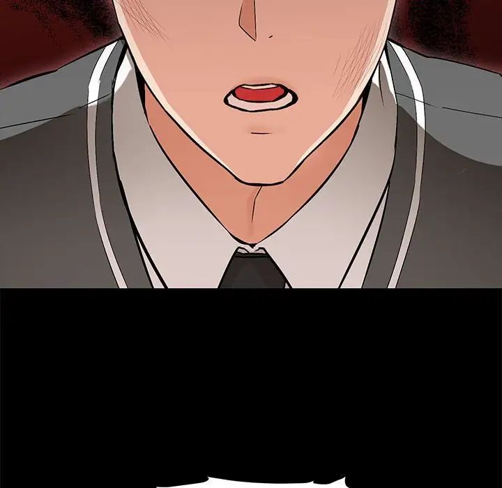 嫁入豪门的老师 - 第1話71.jpg,嫁入豪门的老师 - 第1話71,嫁入豪门的老师 - 第1話