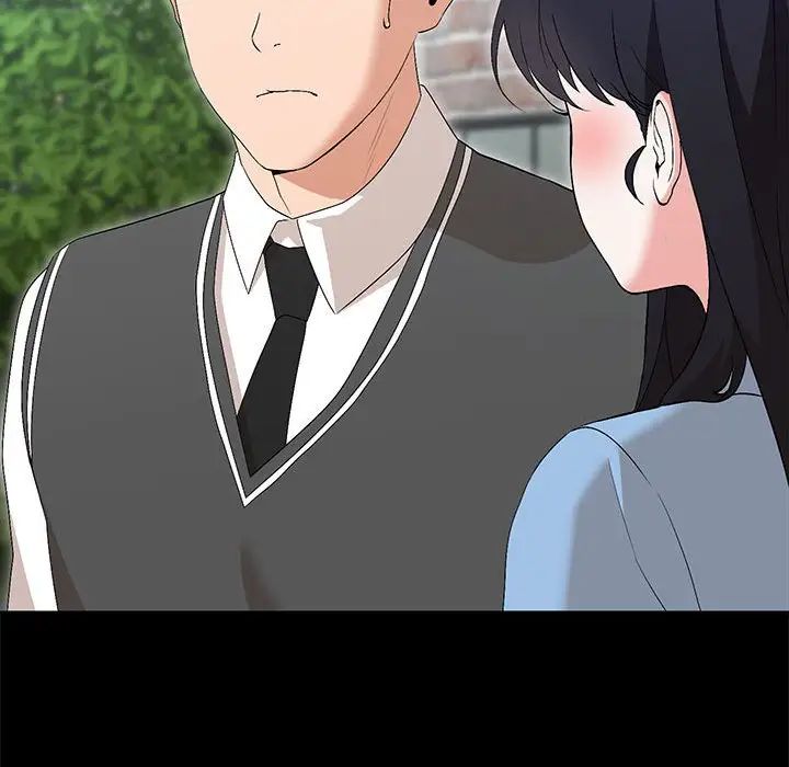嫁入豪门的老师 - 第1話112.jpg,嫁入豪门的老师 - 第1話112,嫁入豪门的老师 - 第1話