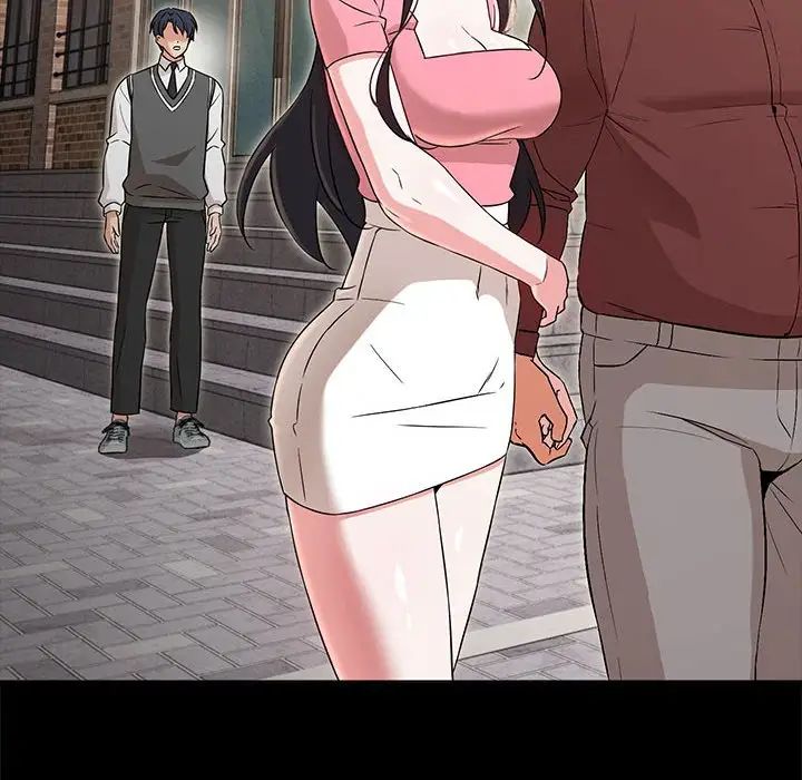 嫁入豪门的老师第2话