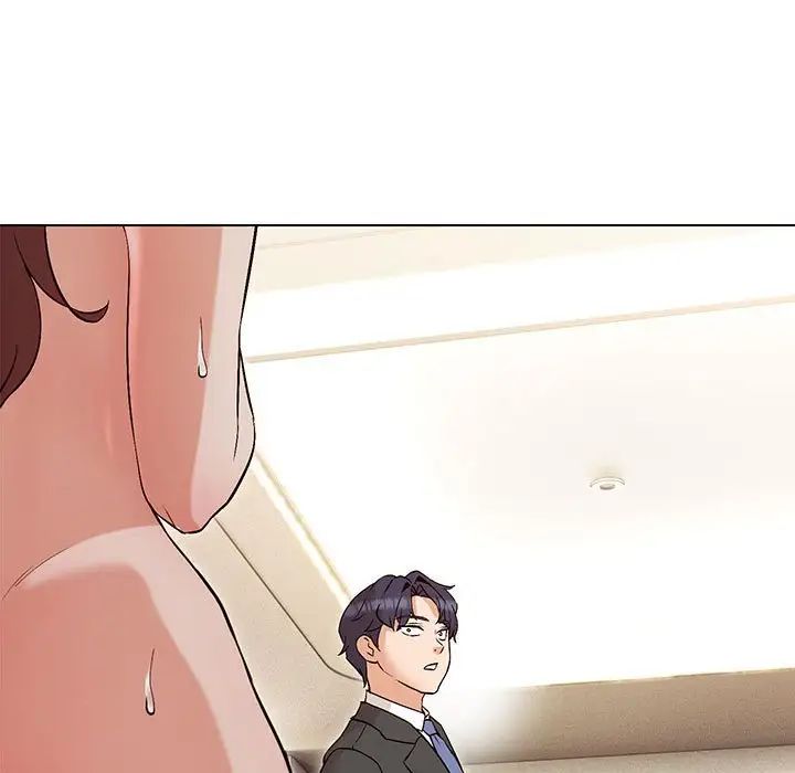 嫁入豪门的老师第3话