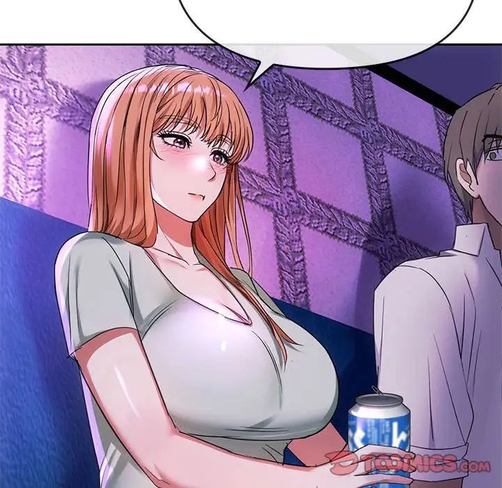 难以克制的欲望第16話