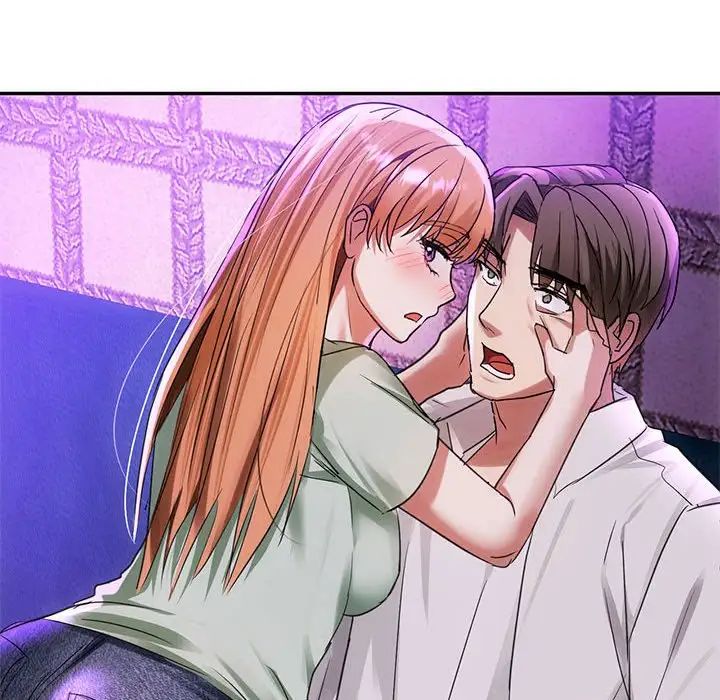 难以克制的欲望第16話