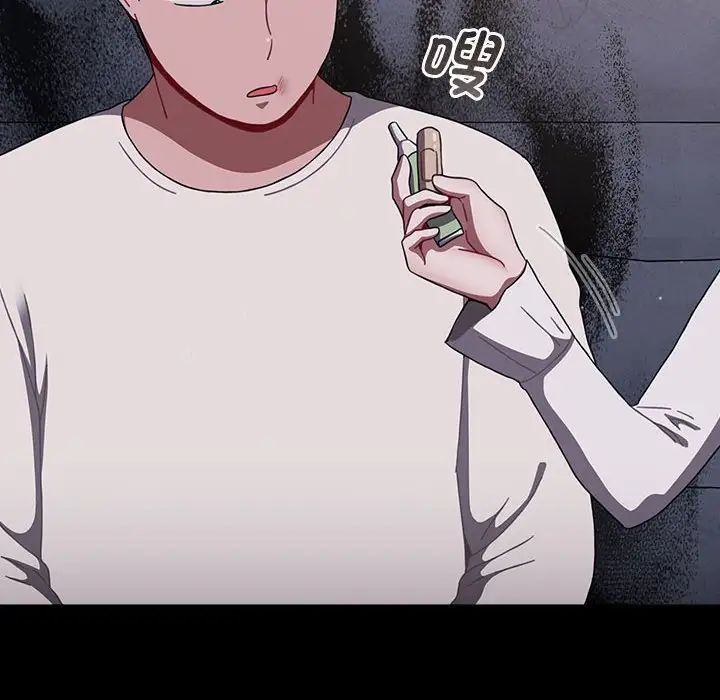 小孩子才做选择第89話