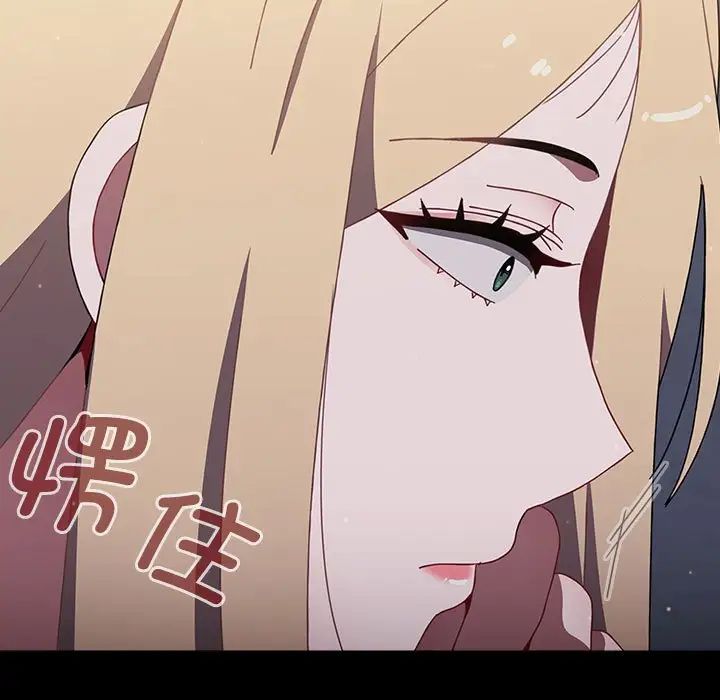 小孩子才做选择第89話