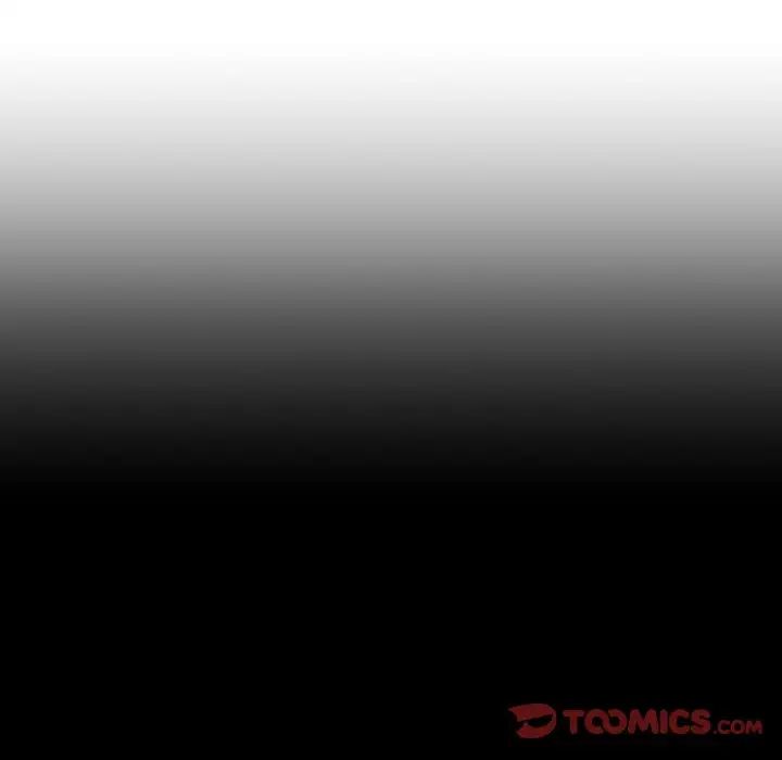情迷研究室第21話