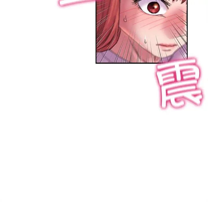 双面人第9話