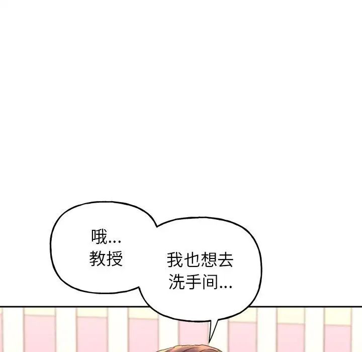 双面人第9話