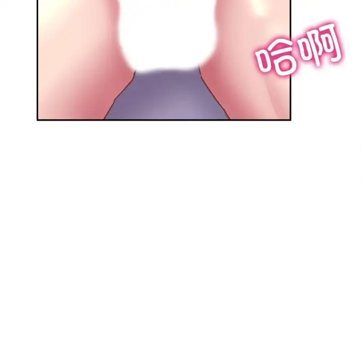 双面人第9話
