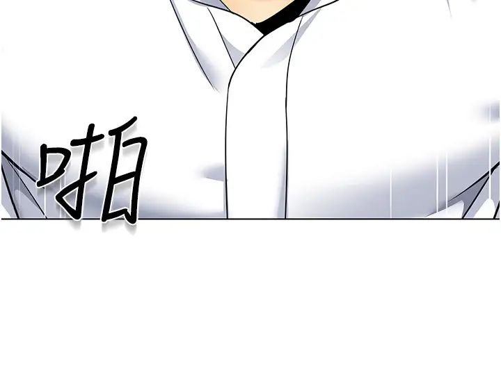 幼儿园老师们第38話-當受氣包爽到潮吹