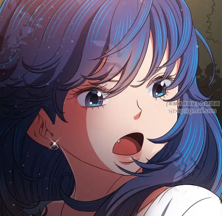 难缠小恶女第198話