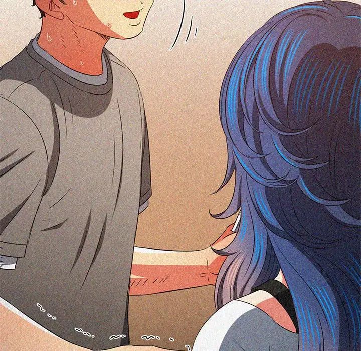 难缠小恶女第198話