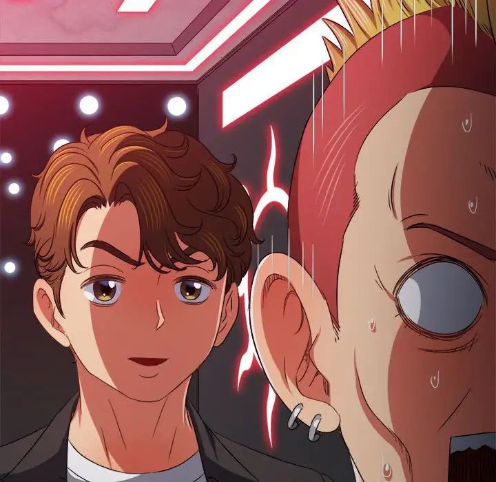 难缠小恶女第198話