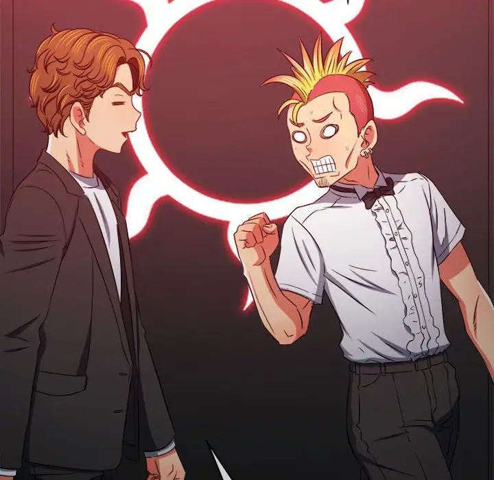 难缠小恶女第198話