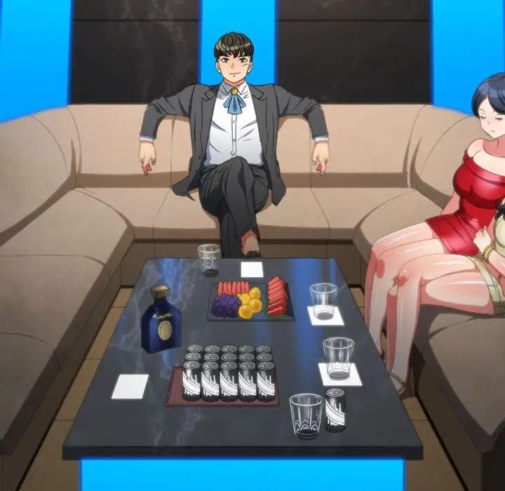 难缠小恶女第198話