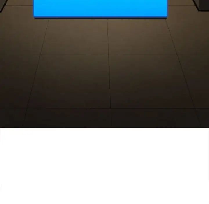 难缠小恶女第198話