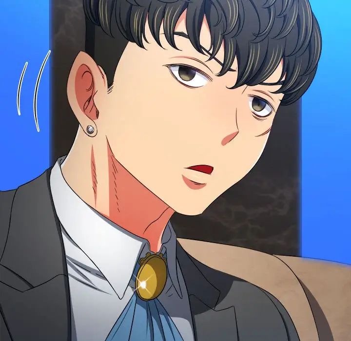 难缠小恶女第198話