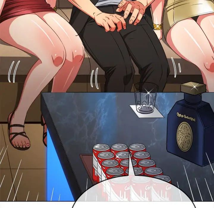 难缠小恶女第198話