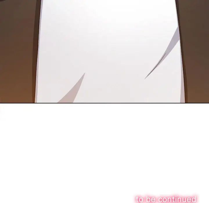 难缠小恶女第198話