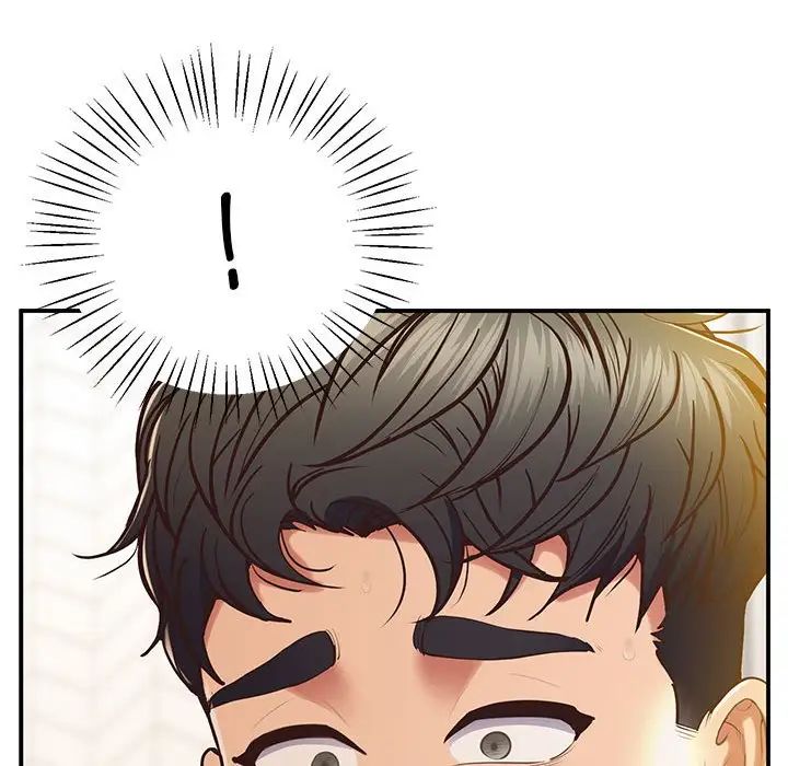 上门男家教第19話