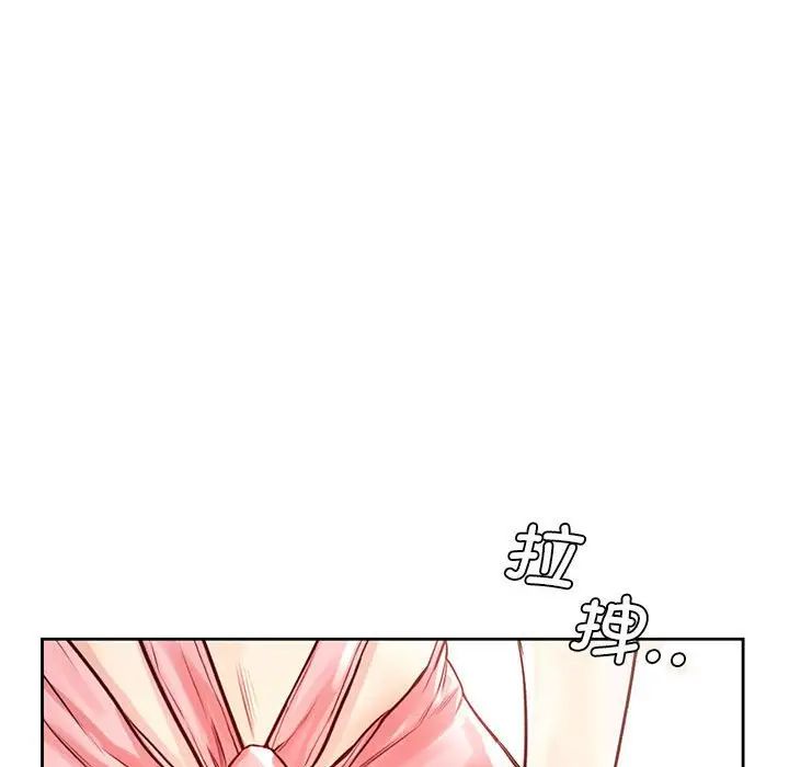 情定大阪第28話