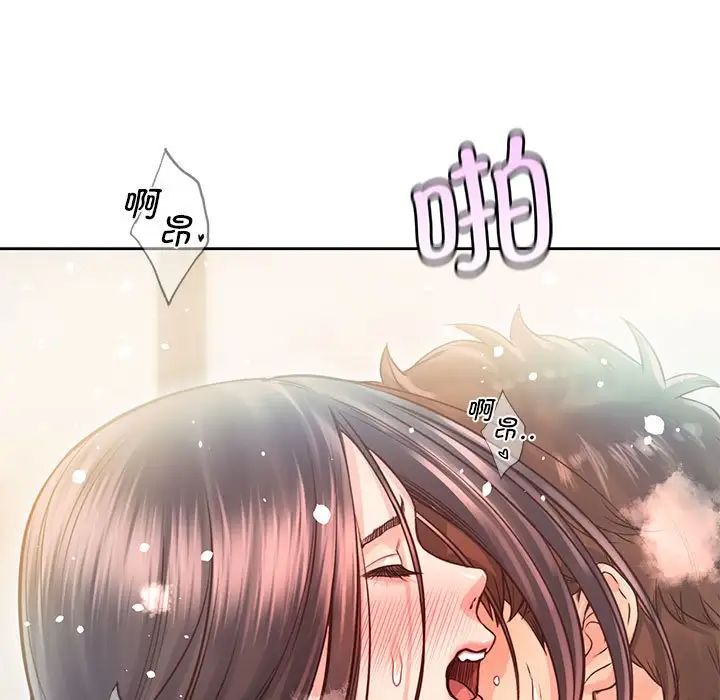 情定大阪第28話