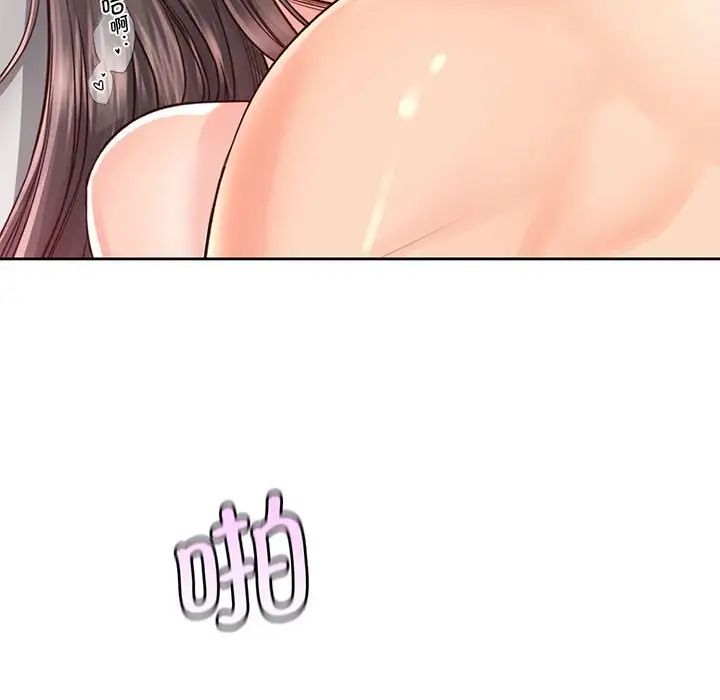 情定大阪第28話