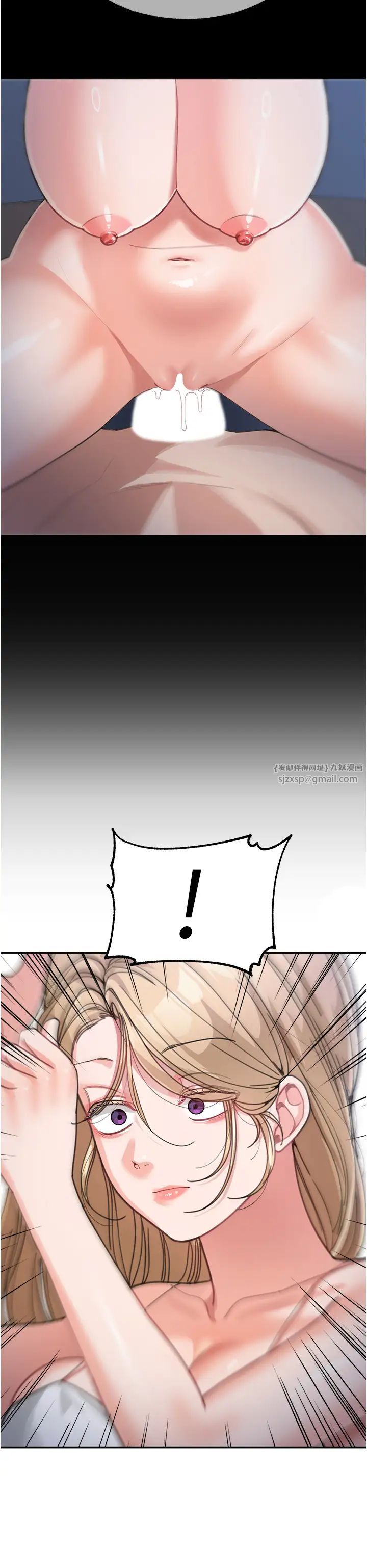 童颜继母第33話-被弟弟愛撫身體?!