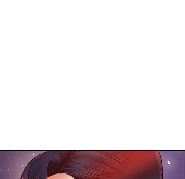 老师的课外教学第33話