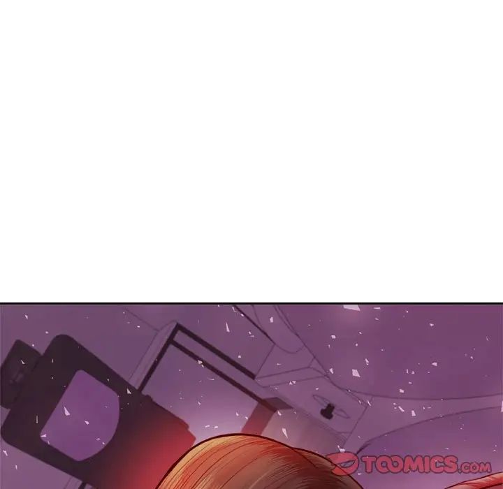 老师的课外教学第33話