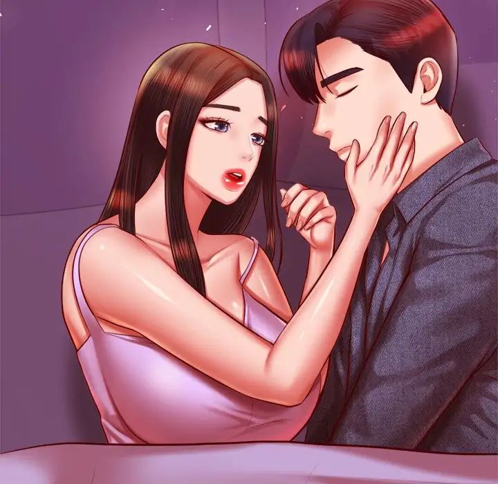 老师的课外教学第33話