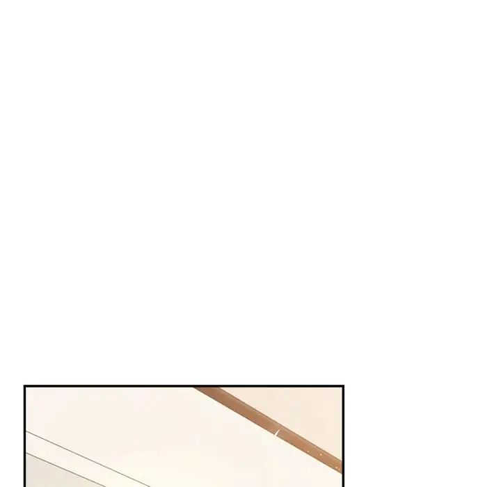 老师的课外教学第33話