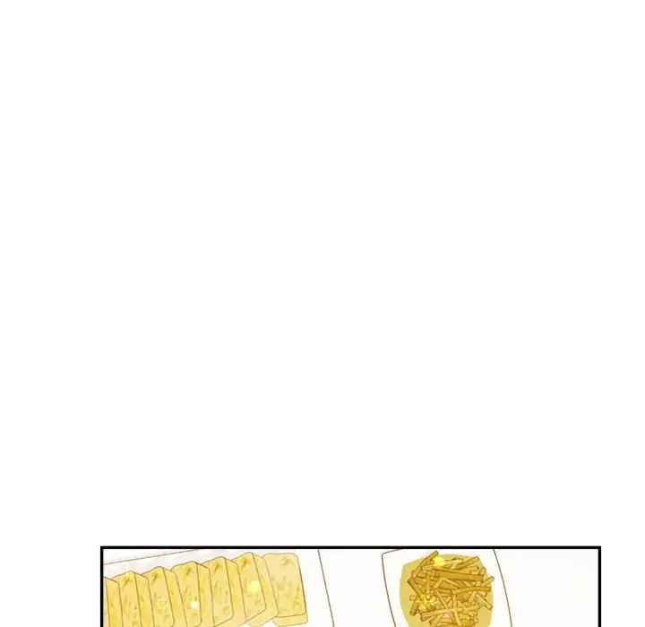 老师的课外教学第33話