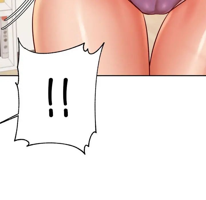 老师的课外教学第33話