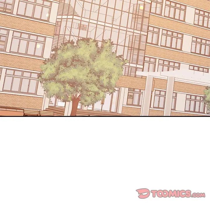 老师的课外教学第33話